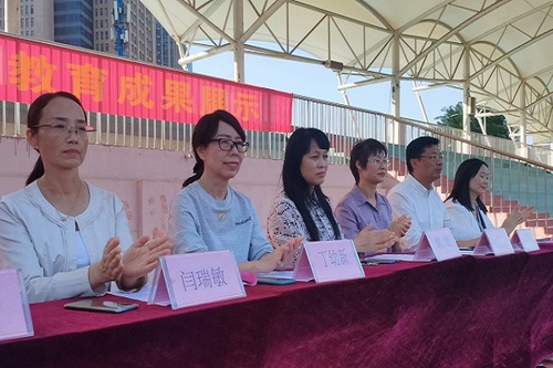 意志如钢 自强不息 ——郑州市郑东新区外国语学校迎国庆暨2021级七年级新生养成 教育成果展示活动