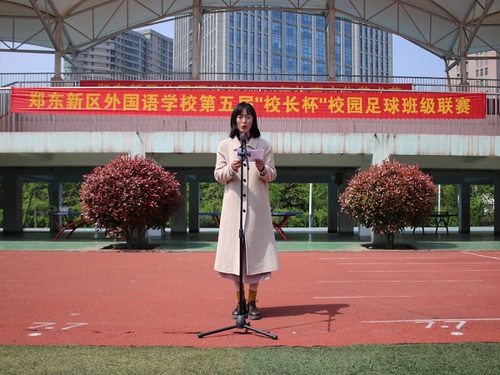 心中整装待发 足下势如破竹