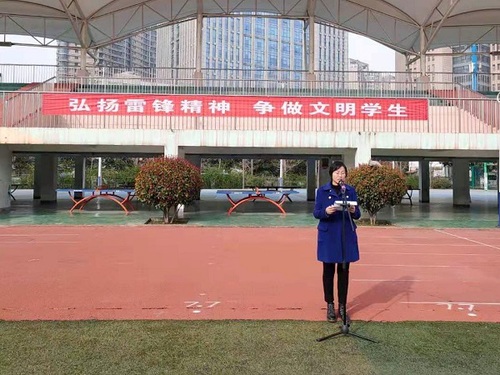 “雷锋”和春天一起走来