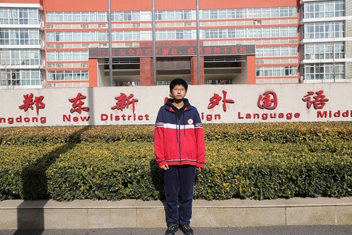 吾家少年初长成，品学兼优名校识