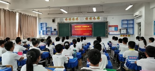 相遇美丽东外，开启美好人生