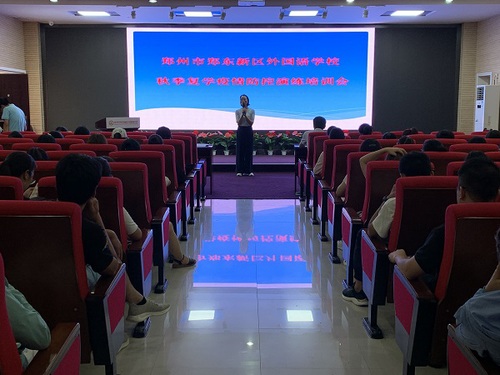 疫情防控应急演练  全力以赴备战开学