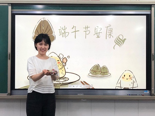 品味端午  传承文明