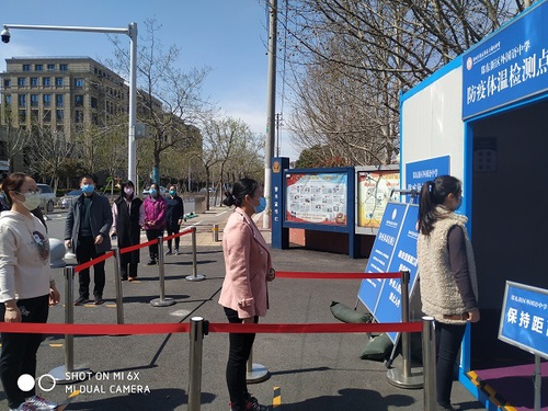 开学后每日常规，东外这样演练