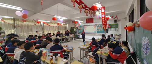 和谐奋进 畅想未来 ——郑州市郑东新区外国语学校丰盈校区元旦活动