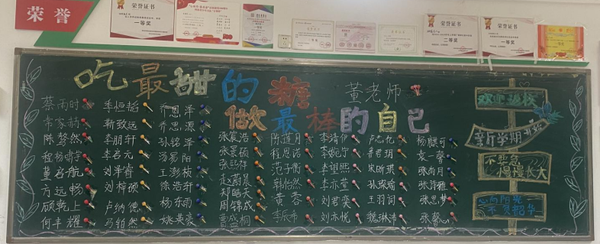 图片7