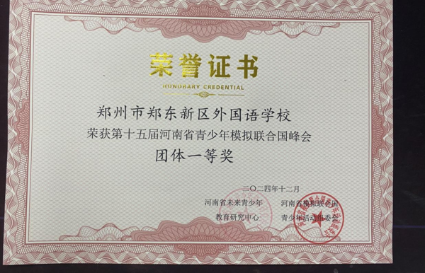 图片14